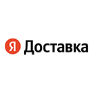 Яндекс Доставка